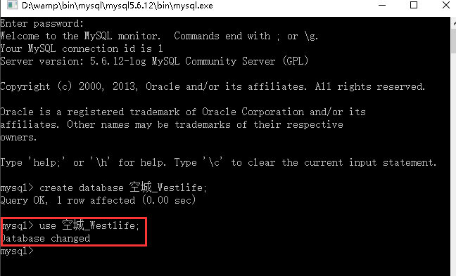 WampServerpc版 WampServer截图