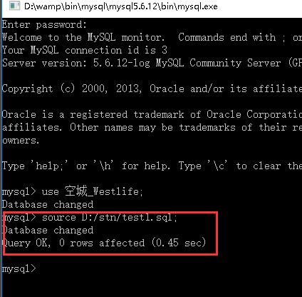 WampServer电脑版下载安装 WampServer截图