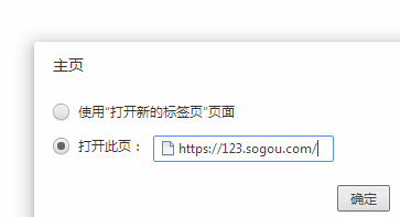 TheWorld Browser世界之窗浏览器截图