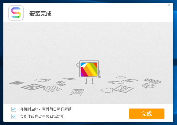 搜狗壁纸电脑版 搜狗壁纸截图