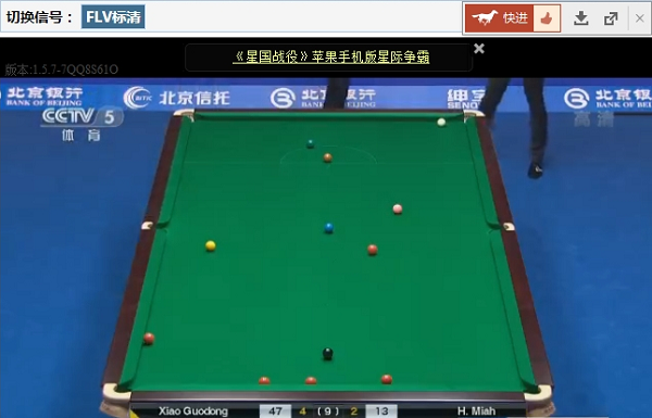 傲游浏览器怎么样 傲游浏览器截图