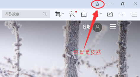 傲游浏览器在线使用网页版 傲游浏览器截图