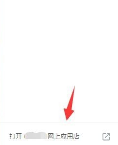 谷歌浏览器怎么样 谷歌浏览器截图