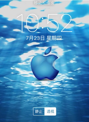 爱思助手在线使用网页版 爱思助手截图