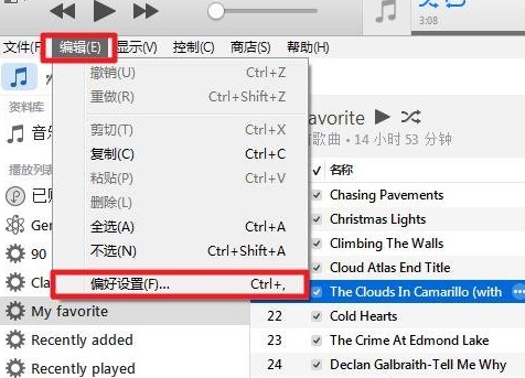 iTunes在线使用网页版 iTunes在线使用网页版