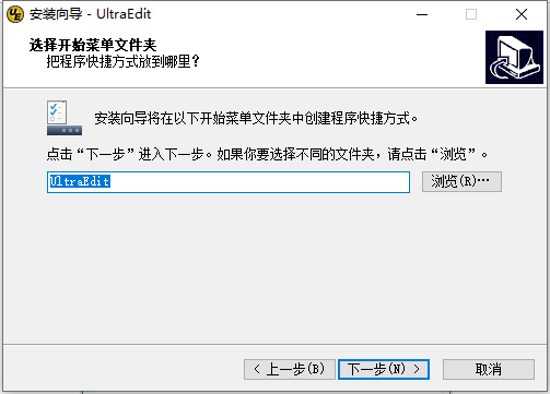 UltraEdit在线使用网页版 UltraEdit截图