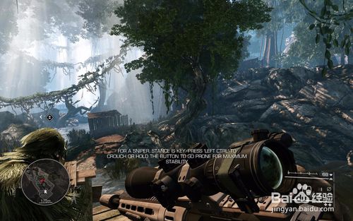 狙击手:幽灵战士2截图