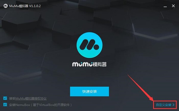 游戏王：决斗链接截图