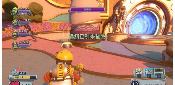 植物大战僵尸:花园战争2截图