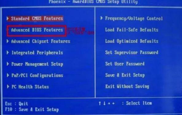 Windows Server截图