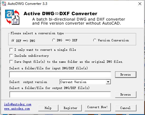 DWG DXF Converter截图