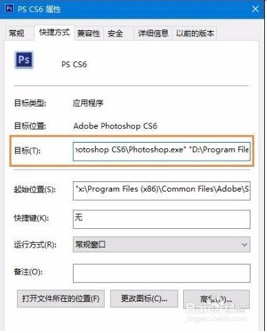 Sandboxie在线使用 Sandboxie截图