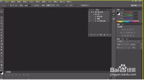 Sandboxie怎么样 Sandboxie截图