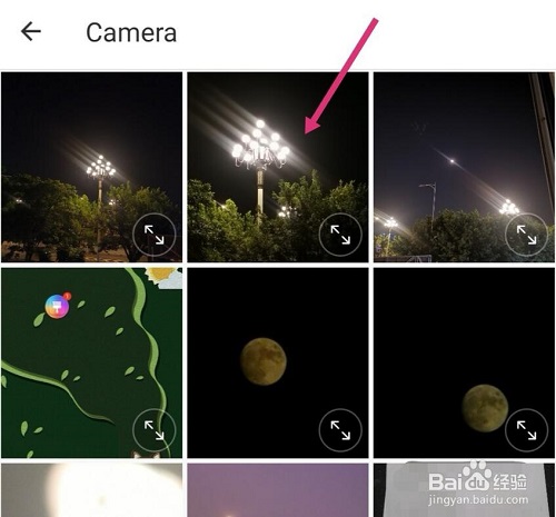 美图秀秀下载安装 美图秀秀截图