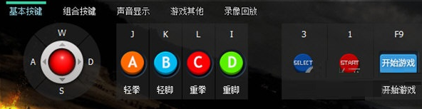 游聚游戏平台官网 游聚游戏平台截图