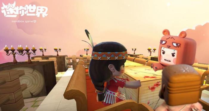 迷你世界官网 迷你世界截图