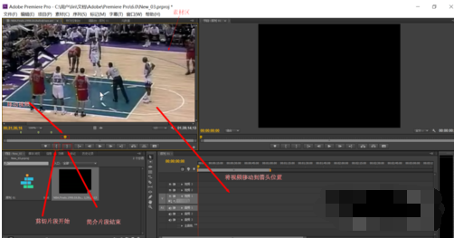 Adobe Premiere Pro CS6在线使用网页版 Adobe Premiere Pro CS6截图