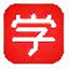学而思电脑版