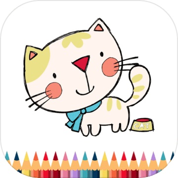 儿童动物填色画画