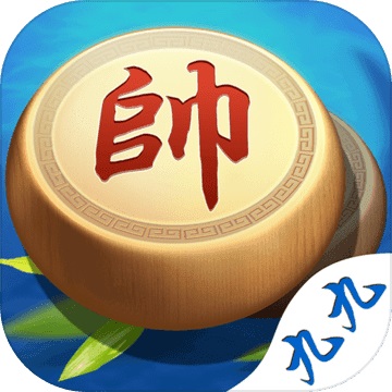 九九象棋