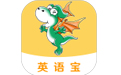 E英语宝段首LOGO