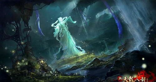 新天龙八部(永恒经典版)官网地址 新天龙八部(永恒经典版)截图