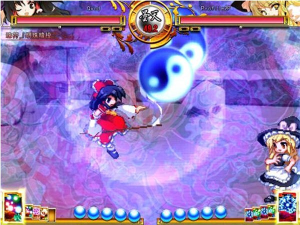 东方绯想天pc版 东方绯想天截图