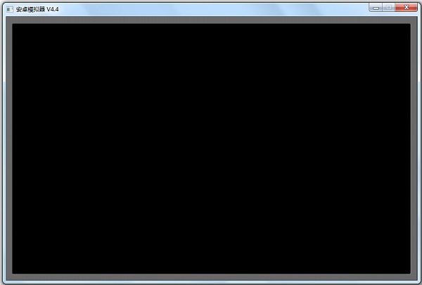 天心安卓模拟器