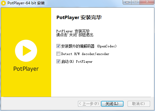 Daum PotPlayer截图