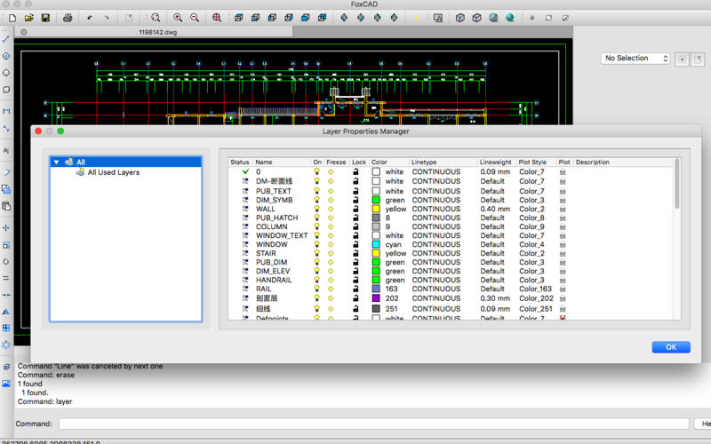 CAD迷你画图Mac版截图