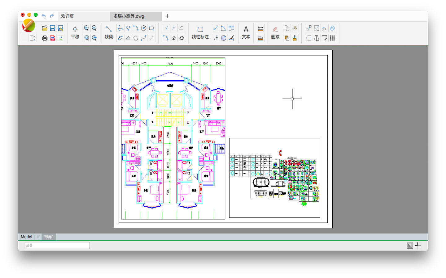 CAD迷你画图Mac版截图