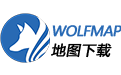 WOLFMAP谷歌地图下载器段首LOGO