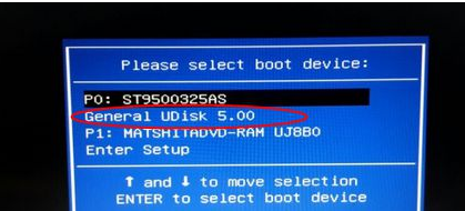 windows7家庭版32位截图