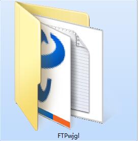 FTP文件管理截图