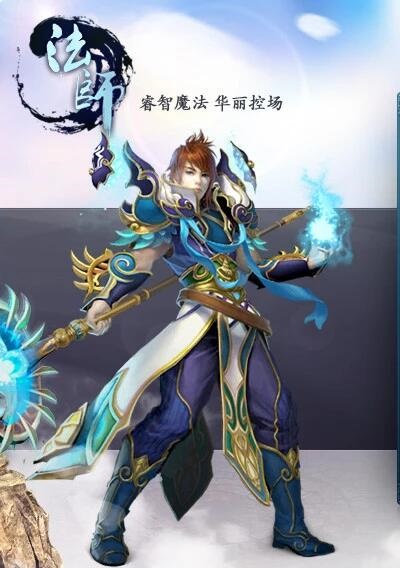 QQ幻想世界截图