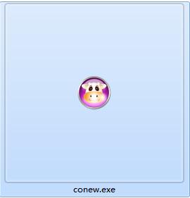 可牛影像图像处理工具截图