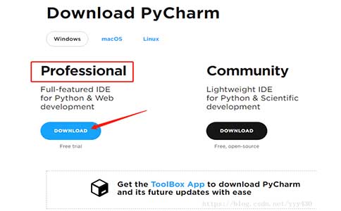 pycharm安装包段首LOGO
