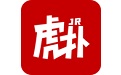 虎扑段首LOGO