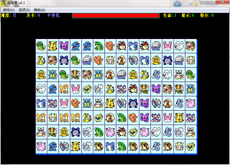 连连看原版截图