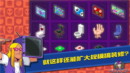 大家饿餐厅截图