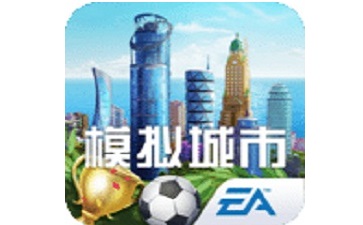 模拟城市：我是市长段首LOGO