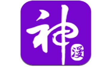 神漫画段首LOGO