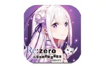 从零开始的异世界生活段首LOGO