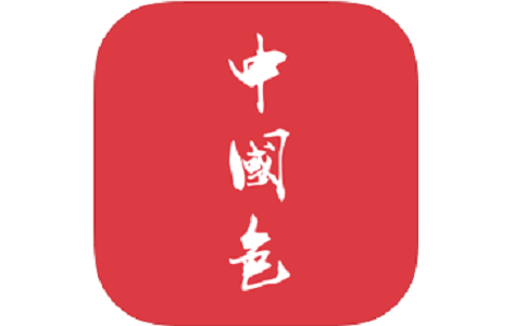 中国色段首LOGO