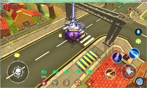 胜利即正义截图