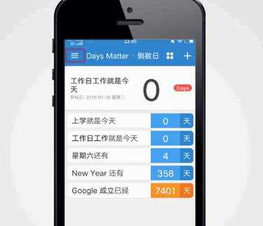 倒数日·Days Matter截图