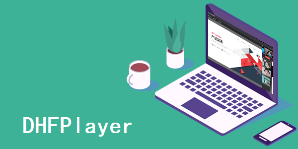 DHFPlayer截图