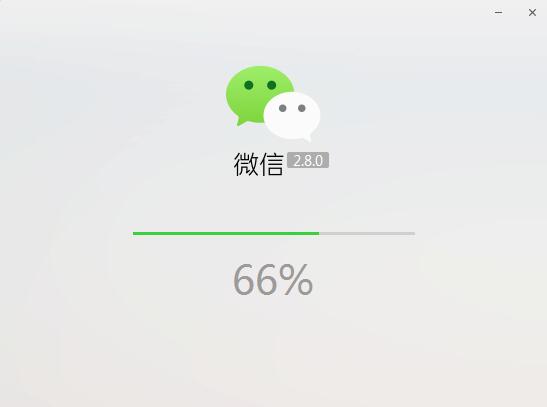 微信截图