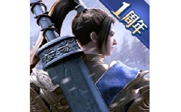 绿色征途段首LOGO