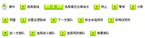 尤里的复仇多功能修改器截图